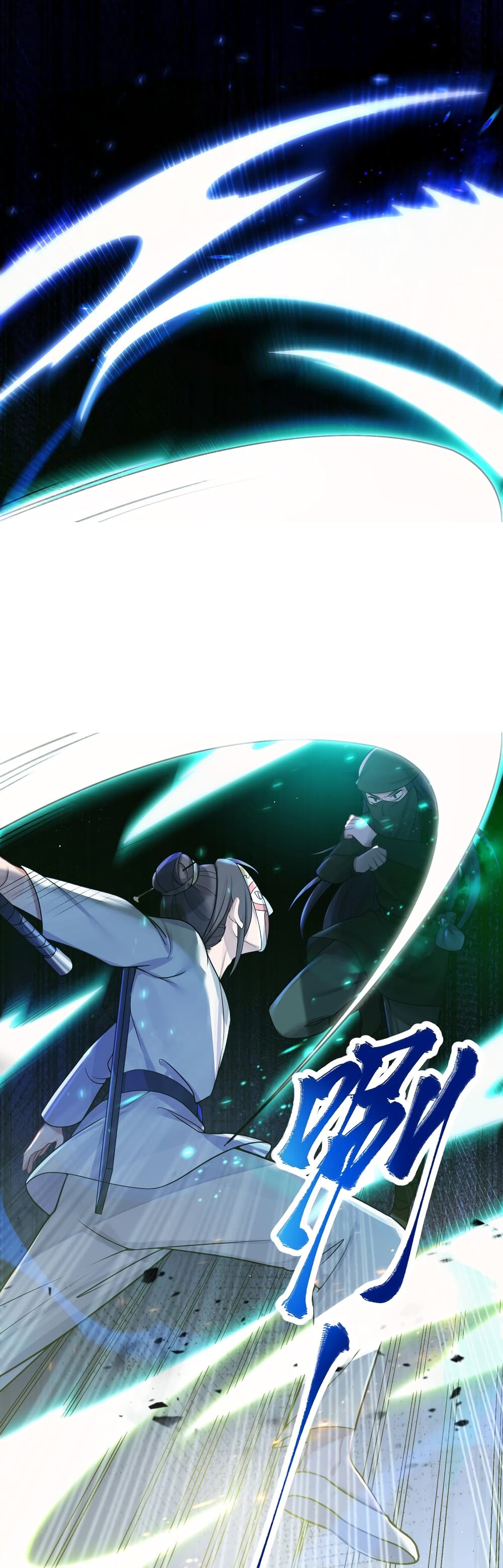 The Lady Is Actually the Future Tyrant and Empress ตอนที่ 22 (46)